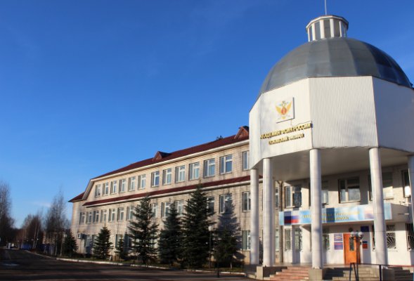 система Магеллан клиенты